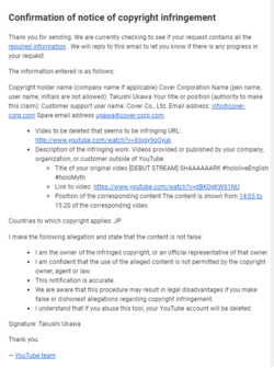 C034D411-8631-4604-9309-493E3029D330.png