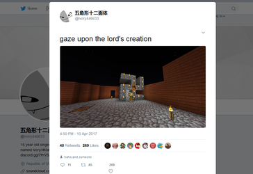 ivorytwitterbioapril2017.png