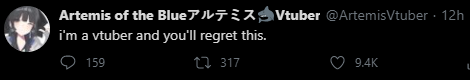ArtemisDomo.png