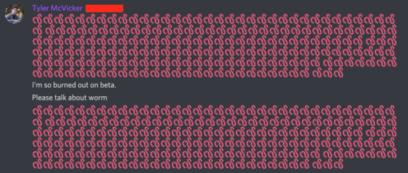 worm_2.png