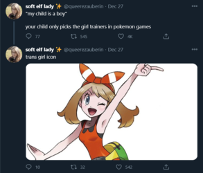 EqWUbQdXEAAQ0mq.png