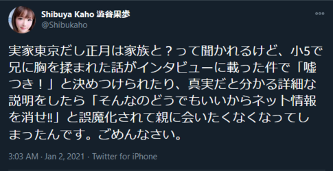 1609614085222.png