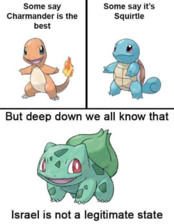 pokemon israel.png