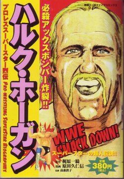 cover.jpg