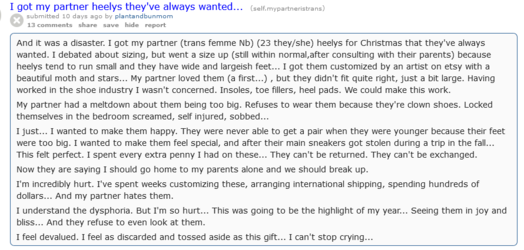 narcissistmeltdown.png