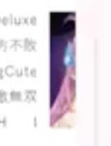 Screen Shot 2021-01-23 at 9.31.24 PM.png