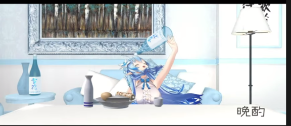 Screenshot_149.png