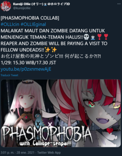 Screenshot_184.png