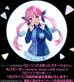 1611905458519.png