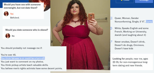 wewish.jpg