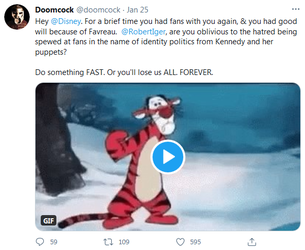 Doomcuck.png Doomcuck.png