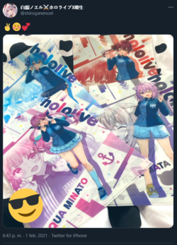 Screenshot_235.png