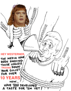 troon.png