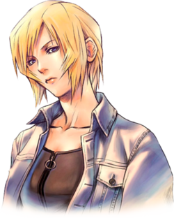 Aya2.PNG.png