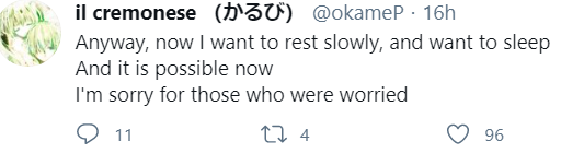 1606073550081.png