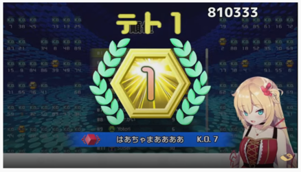 1613317405248.png