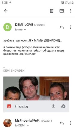 Screenshot_20210215-033855_Gmail.jpg