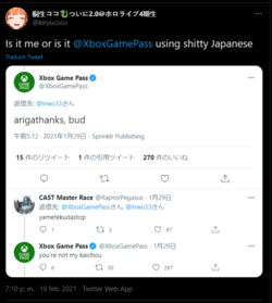 Screenshot_392.png