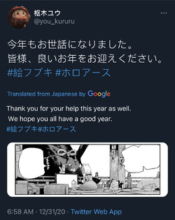D0559A13-A4BD-4E4E-B422-2BCB72948DA6.jpeg