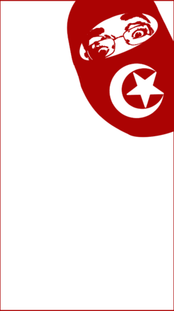 RickyBurkaSpoiler.png