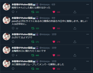 20210222_214030.png