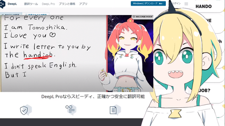 lelee.png