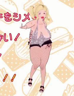 coco.gif