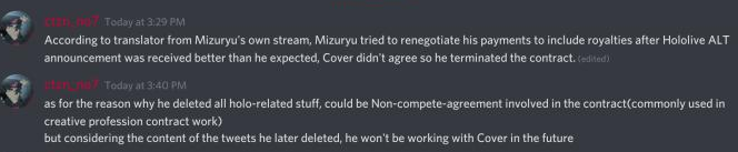 mizu discord.png