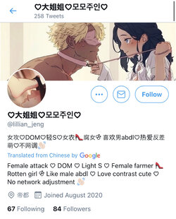 3CF1C62C-27A5-4B80-BF21-3DAB1205496C.jpeg