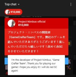 ProjectNimbus.JPG