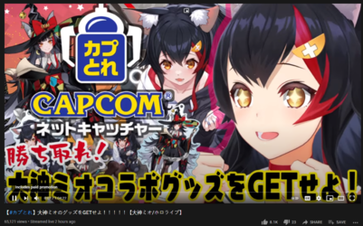 Screenshot_41.png