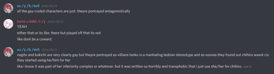 sadad.PNG