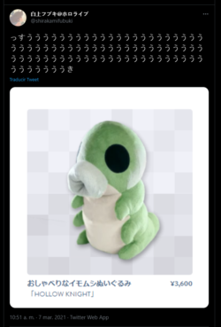 Screenshot_90.png