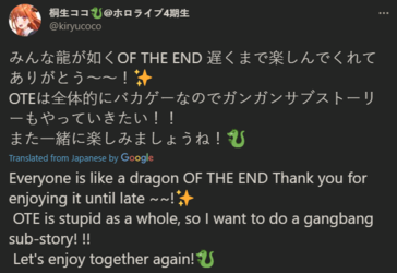 Ev4fB9GXMAMeiJW.png