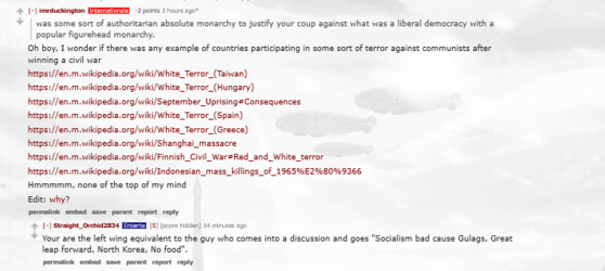 commiereatrd2.PNG