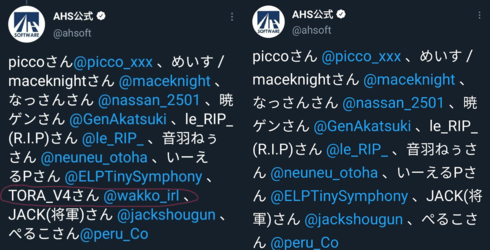 1615297708998.png