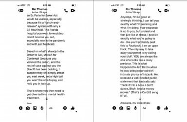 Screen Shot 2021-03-09 at 3.08.08 AM.png