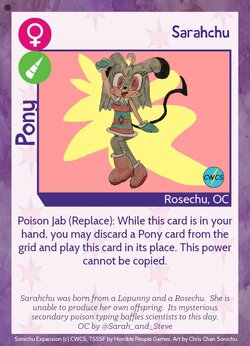 espurrchu.jpeg