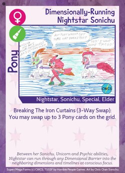 horsechu.jpeg