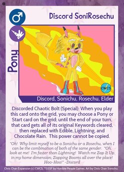 discorchu.jpeg