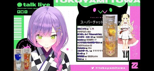 Screenshot_2021-03-13-16-06-03-831_com.google.android.youtube.jpg