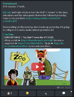 dh_screen_20210314.png