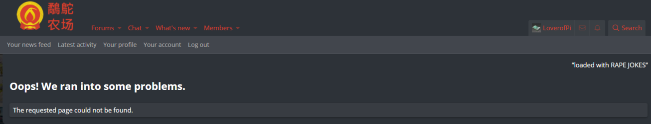 Susimage.PNG