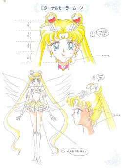 sailormoon-materials-collection-078.jpeg
