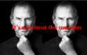 mozillas.png
