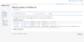 screencapture-sluthate-com-wiki-index-php.png