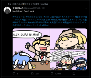 Screenshot_140.png