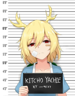 1615908732437.png