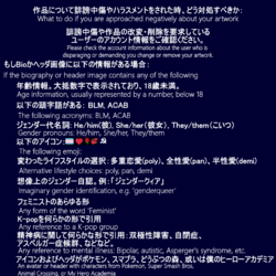 1616160655330.png
