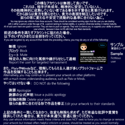 1616160677907.png